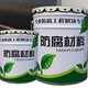 耐溫300℃圖