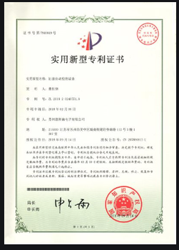 廣東400電話申請(qǐng)辦理