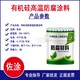 300℃圖