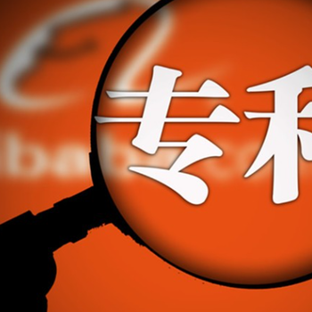廣東400電話申請(qǐng)辦理