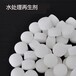 玉林軟化設(shè)備工業(yè)鹽大顆粒軟水鹽批發(fā)