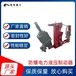 泰安礦用防爆制動器咨詢BYWZ5-200/30防爆制動器