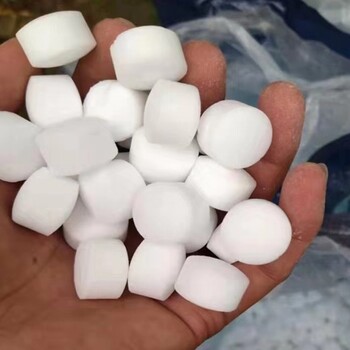 北海水處理再生劑軟水機(jī)軟水鹽廠家