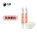 小海藥業(yè)貓狗通用乳鐵蛋白o(hù)em定制代工生產(chǎn)廠家