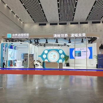 寧波會(huì)展展臺(tái)設(shè)計(jì)搭建,展會(huì)搭建商,展臺(tái)制作公司