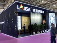 蘇州展臺展位特裝,展會展臺制作,展覽策劃公司圖片