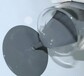 密封千京粘接劑研發(fā)宣武水晶電子材料LED膠水