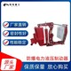 臨夏防爆制動器選型圖