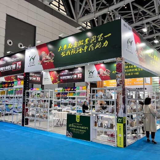 揚(yáng)州展廳展臺(tái)設(shè)計(jì)搭建,展會(huì)展示裝飾,展臺(tái)設(shè)計(jì)制作