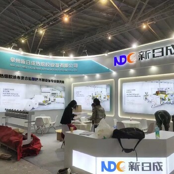 溫州展覽工廠，展覽展臺搭建，展會會場搭建