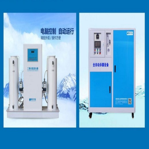 北京一体化净水设备净水处理成套设备净水设备厂家