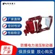 防爆制動器供應(yīng)圖