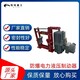 蕪湖BYWZ5-315圖