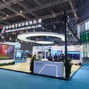 成都展覽展示公司,國際會展策劃,展臺搭建服務(wù)公司