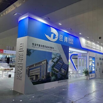 重慶展位搭建設計,國際會展策劃,展臺搭建服務公司