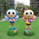 江西卡通蜜蜂雕塑圖