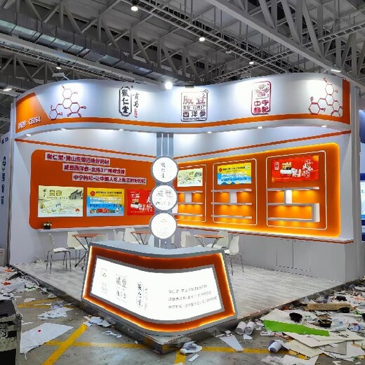 上海展覽展臺(tái)設(shè)計(jì)搭建,展會(huì)搭建商,展臺(tái)設(shè)計(jì)制作
