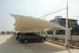 武汉停车棚膜结构遮阳棚景观膜结构