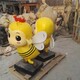 卡通蜜蜂雕塑廠家圖