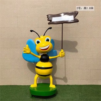 曲阳校园卡通蜜蜂雕塑厂家