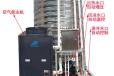 金诺空气能空调一体机供暖系统节能采暖热泵省电