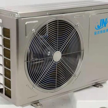 家用采暖熱水機單位供暖空氣能熱泵家庭制冷中央空調(diào)空氣源