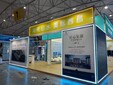 溫州展廳展臺設(shè)計搭建,展會裝修公司,展臺設(shè)計制作圖片