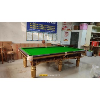 新邵县中式台球桌桌球台销售