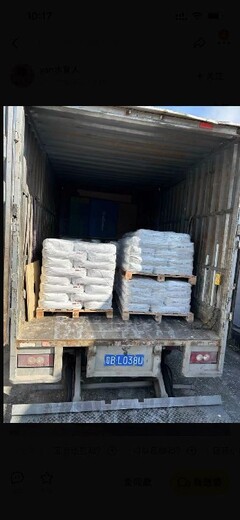 泉州石獅市回收過期化工原料
