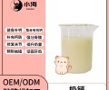 长沙小海药业猫狗通用液体奶钙OEM贴牌代加工定制