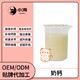 寵物奶鈣乳鈣OEM貼牌代工圖
