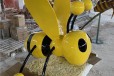 河北校园卡通蜜蜂雕塑厂家