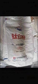 浙江舟山回收精己二酸