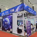 重慶展臺(tái)搭建制作展臺(tái)設(shè)計(jì)搭建展臺(tái)搭建廠家