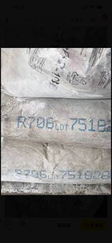 浙江舟山回收精己二酸