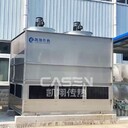 蒸發(fā)式空冷器,黑龍江密閉式冷卻塔可定制