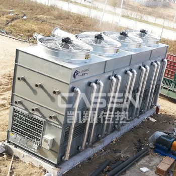 黑龙江节能密闭式冷却塔厂家批发，蒸发式空冷器
