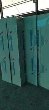 新鄉衛濱區廠家生產pp矩形風管pp圓形風管PVC防腐風管電話