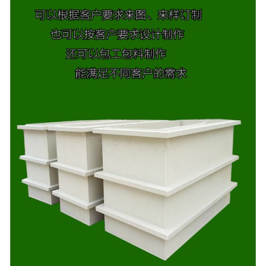 黑龙江工业塑料槽尺寸PVC防腐塑料槽