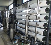 工业纯水反渗透设备纯净水的设备