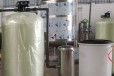 梅州水处理软化水设备