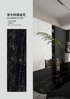 佛山巖板廠家內(nèi)墻幕墻復(fù)合鋁蜂窩巖板貝佳斯巖板