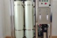梧州车尿素厂净水反渗透设备规格