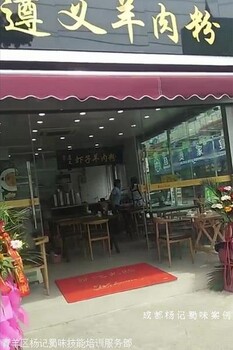 四川靠譜小吃做法