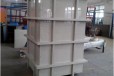 河南生产塑料槽安装操作流程pp耐酸碱塑料槽