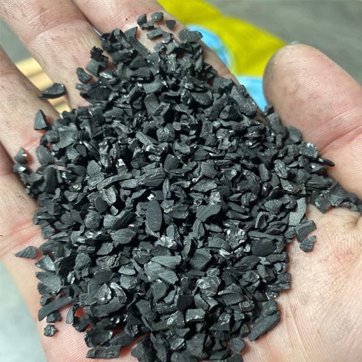 柳州1000碘值椰壳活性炭多少钱一吨