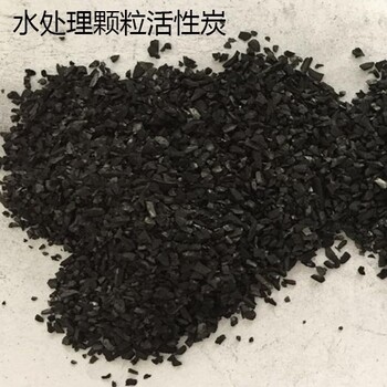 賀州除異味顆?；钚蕴?>
          <p class=