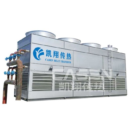 广东逆流闭式冷却塔供应商，蒸发式空冷器