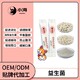 狗狗活性益生菌圖