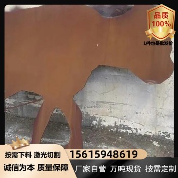 上海Q295GNH钢板耐候板现货厚度